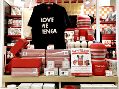 買取りまっくす豊中店